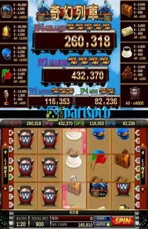 fadasy train dual screen partspcb_05